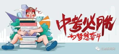 番禺阿伯爆料事件最新消息,最新进展揭秘，真相逐渐浮出水面