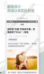 黄石石头条最新爆料新闻,最新爆料新闻深度解析